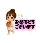 毎日使える女の子♡団子ちゃん（個別スタンプ：6）