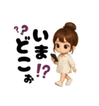 毎日使える女の子♡団子ちゃん（個別スタンプ：7）