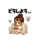 毎日使える女の子♡団子ちゃん（個別スタンプ：9）