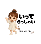 毎日使える女の子♡団子ちゃん（個別スタンプ：11）