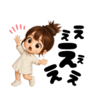 毎日使える女の子♡団子ちゃん（個別スタンプ：14）