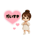 毎日使える女の子♡団子ちゃん（個別スタンプ：15）