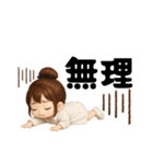 毎日使える女の子♡団子ちゃん（個別スタンプ：22）