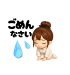 毎日使える女の子♡団子ちゃん（個別スタンプ：25）