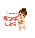 毎日使える女の子♡団子ちゃん（個別スタンプ：26）
