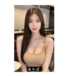 =͟͟͞͞Ꙭ 63543519327（個別スタンプ：4）