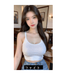 =͟͟͞͞Ꙭ 63543519327（個別スタンプ：7）