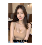 =͟͟͞͞Ꙭ 63543519327（個別スタンプ：15）