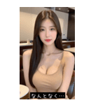 =͟͟͞͞Ꙭ 63543519327（個別スタンプ：16）