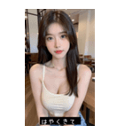 =͟͟͞͞Ꙭ 63543519327（個別スタンプ：20）