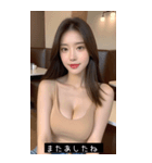 =͟͟͞͞Ꙭ 63543519327（個別スタンプ：21）