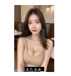 =͟͟͞͞Ꙭ 63543519327（個別スタンプ：27）