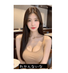 =͟͟͞͞Ꙭ 63543519327（個別スタンプ：28）