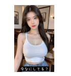 =͟͟͞͞Ꙭ 63543519327（個別スタンプ：31）