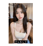 =͟͟͞͞Ꙭ 63543519327（個別スタンプ：32）