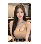 =͟͟͞͞Ꙭ 63543519327（個別スタンプ：40）
