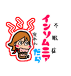 遠州弁✕横文字どあちの森のモッコちゃん（個別スタンプ：4）