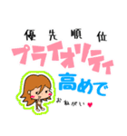 遠州弁✕横文字どあちの森のモッコちゃん（個別スタンプ：29）