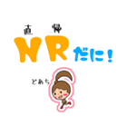 遠州弁✕横文字どあちの森のモッコちゃん（個別スタンプ：39）