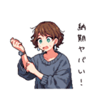 在宅女子の日常あるある（個別スタンプ：7）