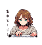 在宅女子の日常あるある（個別スタンプ：8）