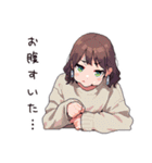 在宅女子の日常あるある（個別スタンプ：9）