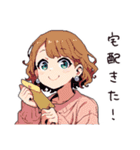 在宅女子の日常あるある（個別スタンプ：10）