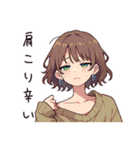在宅女子の日常あるある（個別スタンプ：13）
