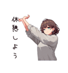 在宅女子の日常あるある（個別スタンプ：14）