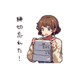 在宅女子の日常あるある（個別スタンプ：16）