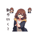 在宅女子の日常あるある（個別スタンプ：17）