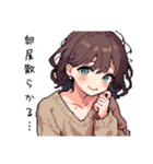 在宅女子の日常あるある（個別スタンプ：19）