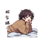 在宅女子の日常あるある（個別スタンプ：21）