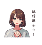 在宅女子の日常あるある（個別スタンプ：22）