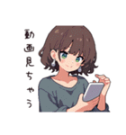 在宅女子の日常あるある（個別スタンプ：23）