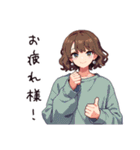 在宅女子の日常あるある（個別スタンプ：29）