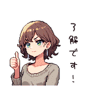 在宅女子の日常あるある（個別スタンプ：31）