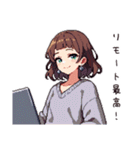 在宅女子の日常あるある（個別スタンプ：36）