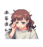 在宅女子の日常あるある（個別スタンプ：39）
