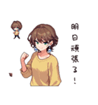 在宅女子の日常あるある（個別スタンプ：40）