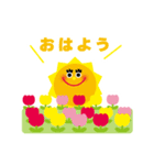 こどもへのおへんじ、ひらがな。春（個別スタンプ：2）