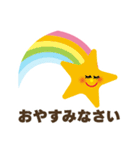 こどもへのおへんじ、ひらがな。春（個別スタンプ：4）