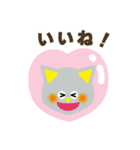 こどもへのおへんじ、ひらがな。春（個別スタンプ：5）
