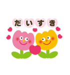 こどもへのおへんじ、ひらがな。春（個別スタンプ：6）