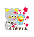 こどもへのおへんじ、ひらがな。春（個別スタンプ：7）