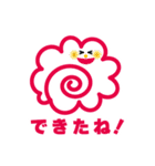 こどもへのおへんじ、ひらがな。春（個別スタンプ：12）