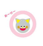 こどもへのおへんじ、ひらがな。春（個別スタンプ：13）