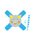 こどもへのおへんじ、ひらがな。春（個別スタンプ：14）