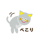こどもへのおへんじ、ひらがな。春（個別スタンプ：15）