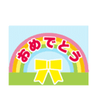 こどもへのおへんじ、ひらがな。春（個別スタンプ：24）